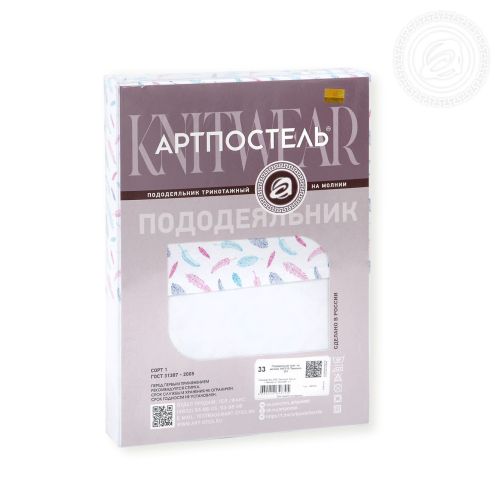 Изображение товара «Пододеяльник трикотажный «Перышко» арт 69456» из магазина «Ивановский-Текстиль.РФ»