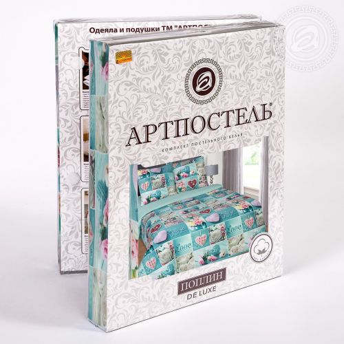 Изображение товара «Постельное бельё из поплина «Признание» арт 28391» из магазина «Ивановский-Текстиль.РФ»