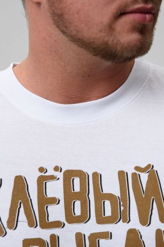 Изображение товара «Мужская футболка из кулирки «8539» арт 81376» из магазина «Ивановский-Текстиль.РФ»