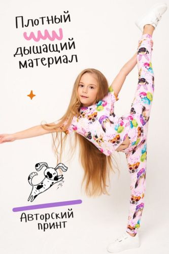 Изображение товара «Костюм для девочки (футболка+брюки) из кулирки с лайкрой «Golubitskaya» арт 73596» из магазина «Ивановский-Текстиль.РФ»