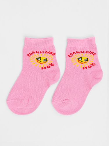 Изображение товара «Набор детских носков (5 пар) «С727 [розовый]» арт 74845» из магазина «Ивановский-Текстиль.РФ»