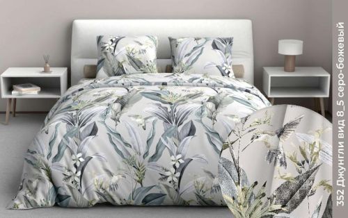 Изображение товара «Постельное бельё из поплина «Джунгли-352» арт 87039» из магазина «Ивановский-Текстиль.РФ»