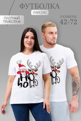 Изображение товара «Футболка из кулирки «8525» арт 77922» из магазина «Ивановский-Текстиль.РФ»