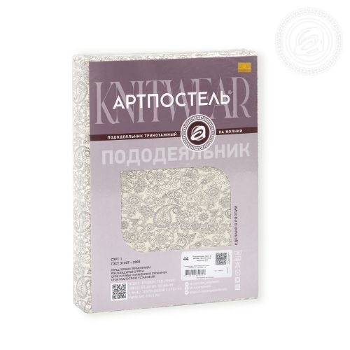 Изображение товара «Пододеяльник трикотажный «Ажур кремовый» арт 69454» из магазина «Ивановский-Текстиль.РФ»