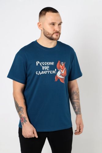 Изображение товара «Мужская футболка из кулирки «Герой-2 [петроль]» арт 81030» из магазина «Ивановский-Текстиль.РФ»