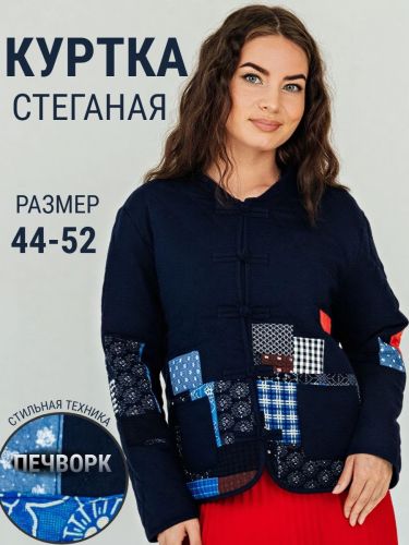Изображение товара «Женский жакет из смесового льна «Куртка/жакет» арт 92182» из магазина «Ивановский-Текстиль.РФ»
