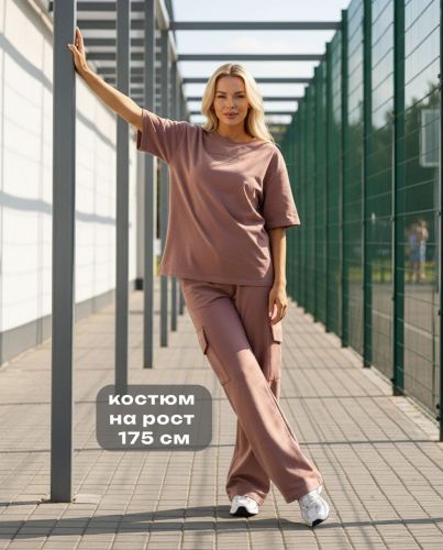 Изображение товара «Женский костюм (футболка+брюки) из футера с лайкрой «Нила-2 [капучино]» арт 89660» из магазина «Ивановский-Текстиль.РФ»