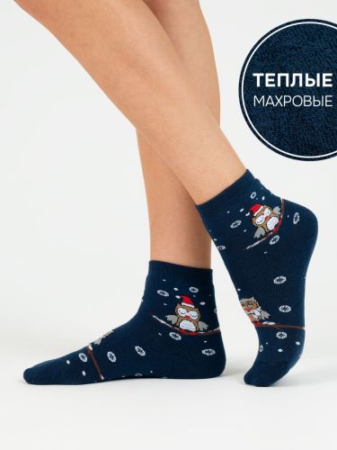 Изображение товара «Набор детских носков (5 пар) «С618 [синий]» арт 75518» из магазина «Ивановский-Текстиль.РФ»