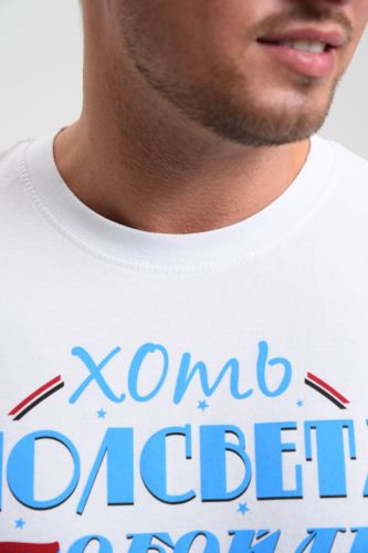 Изображение товара «Мужская футболка из кулирки «8539» арт 81376» из магазина «Ивановский-Текстиль.РФ»