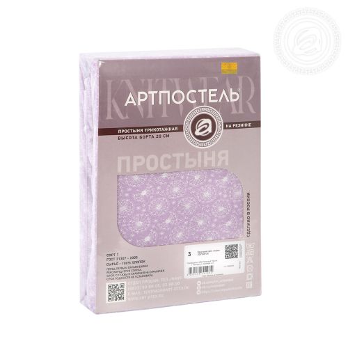 Изображение товара «Трикотажная простыня на резинке «Одуванчик» арт 69559» из магазина «Ивановский-Текстиль.РФ»