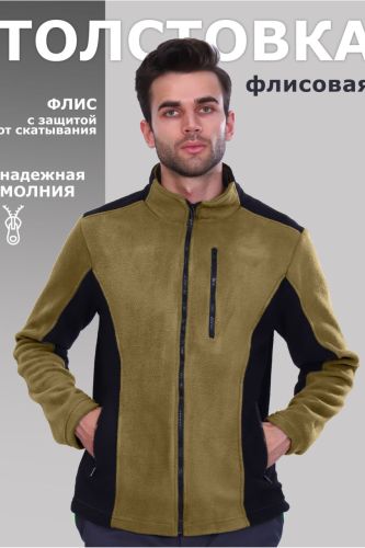 Изображение товара «Мужская куртка из флиса «038157 [хаки]» арт 93578» из магазина «Ивановский-Текстиль.РФ»