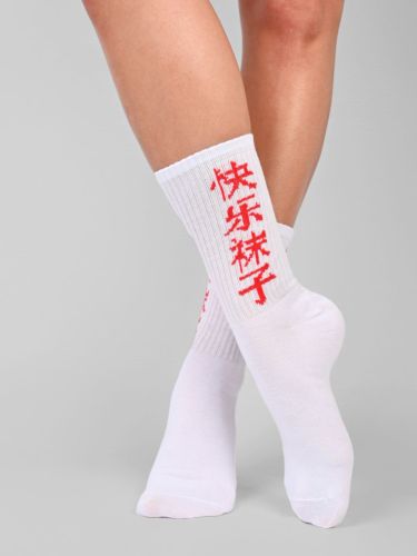 Изображение товара «Набор детских носков (5 пар) «С570 [ассорти]» арт 75547» из магазина «Ивановский-Текстиль.РФ»