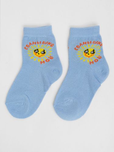 Изображение товара «Набор детских носков (5 пар) «С727 [голубой]» арт 74844» из магазина «Ивановский-Текстиль.РФ»