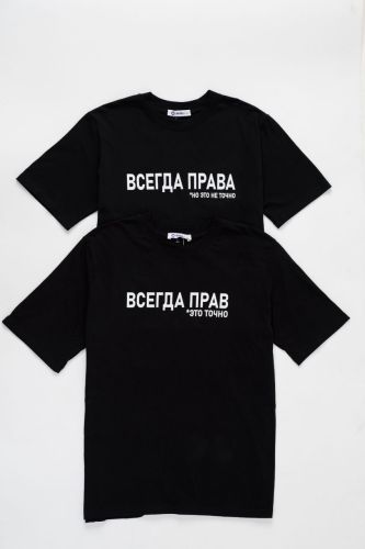 Изображение товара «Мужская футболка из кулирки «8539» арт 81376» из магазина «Ивановский-Текстиль.РФ»