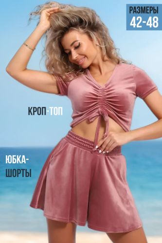 Изображение товара «Женский костюм (майка+шорты) из велюра «71121 [брусничный]» арт 93340» из магазина «Ивановский-Текстиль.РФ»