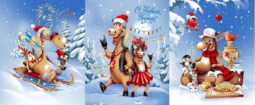 Изображение товара «Набор полотенец из вафельного полотна «Год лошади» арт 87041» из магазина «Ивановский-Текстиль.РФ»