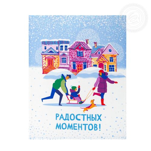 Изображение товара «Набор кухонных полотенец из рогожки «Зимние каникулы» арт 63486» из магазина «Ивановский-Текстиль.РФ»