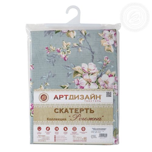 Изображение товара «Скатерть из рогожки «Живопись» арт 63657» из магазина «Ивановский-Текстиль.РФ»
