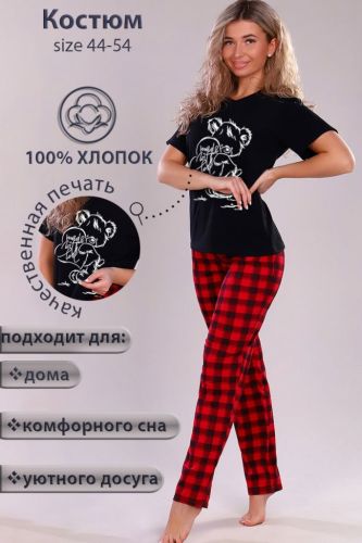 Изображение товара «Женский костюм (футболка+брюки) из кулирки «15265» арт 77139» из магазина «Ивановский-Текстиль.РФ»