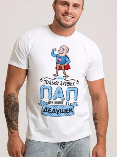 Изображение товара «Мужская футболка из кулирки «8539/1» арт 80531» из магазина «Ивановский-Текстиль.РФ»