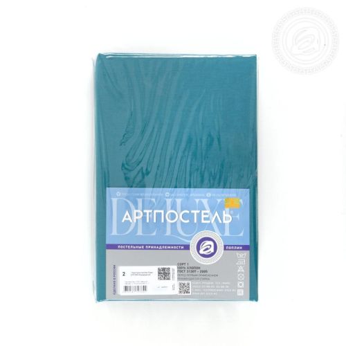 Изображение товара «Простыня из поплина «Изумрудный» арт 69684» из магазина «Ивановский-Текстиль.РФ»