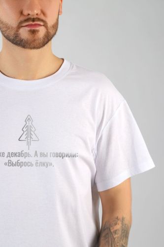 Изображение товара «Мужская футболка из кулирки «Презент-4 [белый]» арт 81146» из магазина «Ивановский-Текстиль.РФ»
