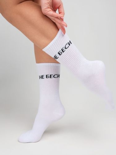 Изображение товара «Набор женских носков (5 пар) «С1219 [ассорти]» арт 87323» из магазина «Ивановский-Текстиль.РФ»