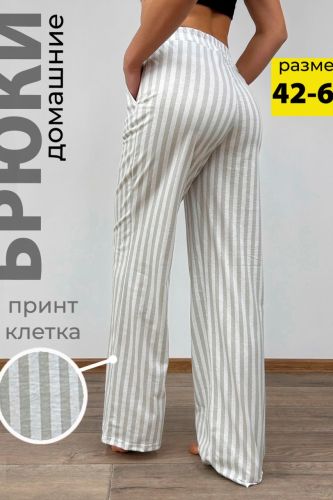 Изображение товара «Женские брюки из кулирки «054940 [серая полоса]» арт 93003» из магазина «Ивановский-Текстиль.РФ»