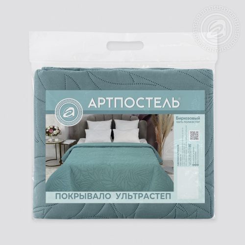Изображение товара «Покрывало из полисатина «Бирюзовый» арт 83040» из магазина «Ивановский-Текстиль.РФ»