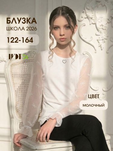 Изображение товара «Блузка для девочки из кулирки с лайкрой «Стрекоза» арт 91136» из магазина «Ивановский-Текстиль.РФ»