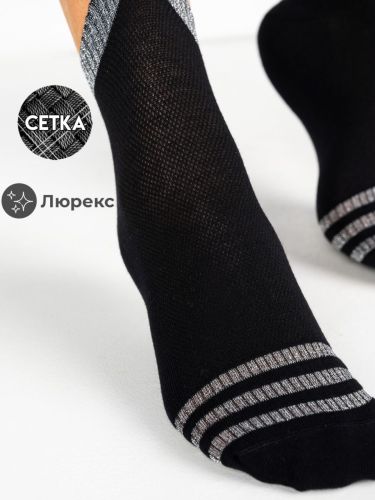 Изображение товара «Набор женских носков (5 пар) «С1270 [черный]» арт 75066» из магазина «Ивановский-Текстиль.РФ»